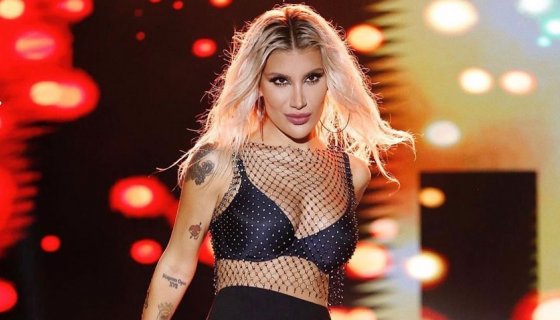İrem DERİCİ